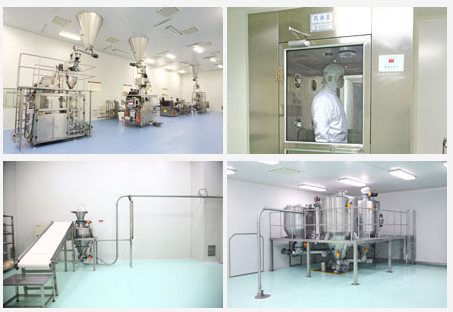食品SC標(biāo)準(zhǔn)凈化潔凈車間潔凈室要求及標(biāo)準(zhǔn) 食品SC標(biāo)準(zhǔn)凈化潔凈車間潔凈室要求及標(biāo)準(zhǔn)